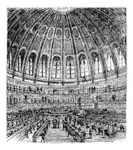 Esquisse de la salle de lecture du British Museum à Londres, unité — Image vectorielle