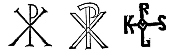 Monogramma di Cristo, per secolo e Monogramma di Carlo Magno, vint — Vettoriale Stock