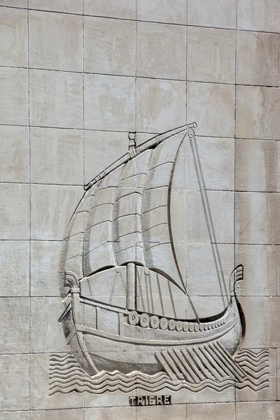 stock image Galley carved on a stone wall