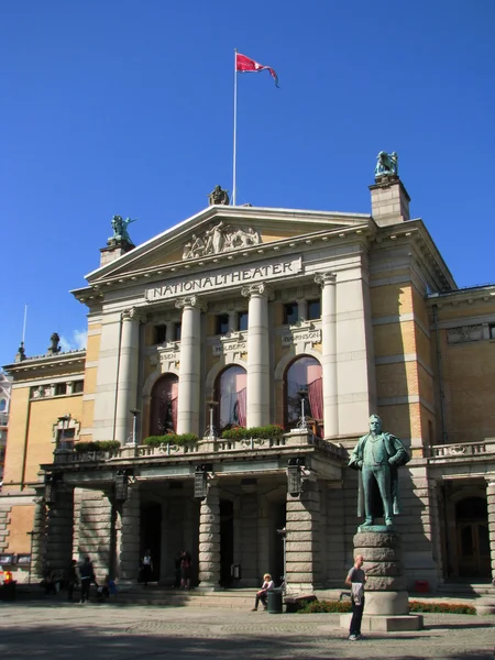 在挪威奥斯陆国家剧院 — 图库照片