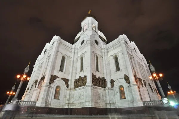 Catedral de Cristo Salvador por la noche. Moscú. Rusia — Foto de Stock