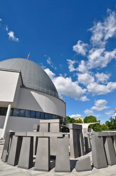 stock image NEW Planetarium. Moscow. Russia.