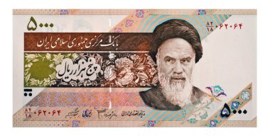 iran 5000 rials fatura para birimi