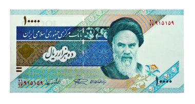 Currency of Iran 10000 rials bill clipart