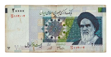 Currency of Iran 20000 rials bill clipart