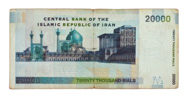 iran 20000 rials fatura para birimi