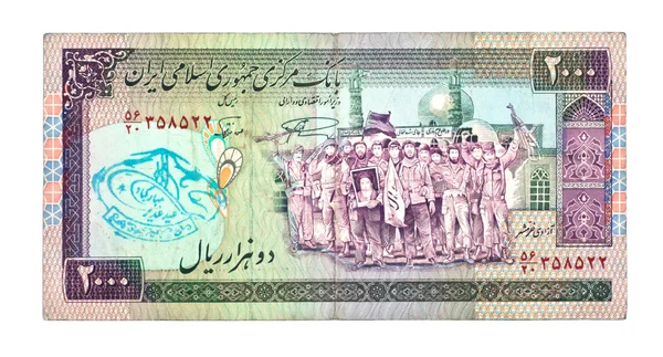 Valutan i iran 2000 rials bill — Stockfoto