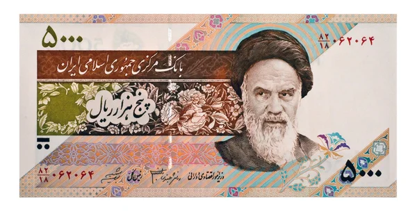Currency of Iran 5000 rials bill — Stock Photo, Image