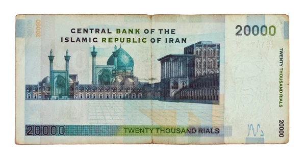 Valutan i iran 20000 rials bill — Stockfoto