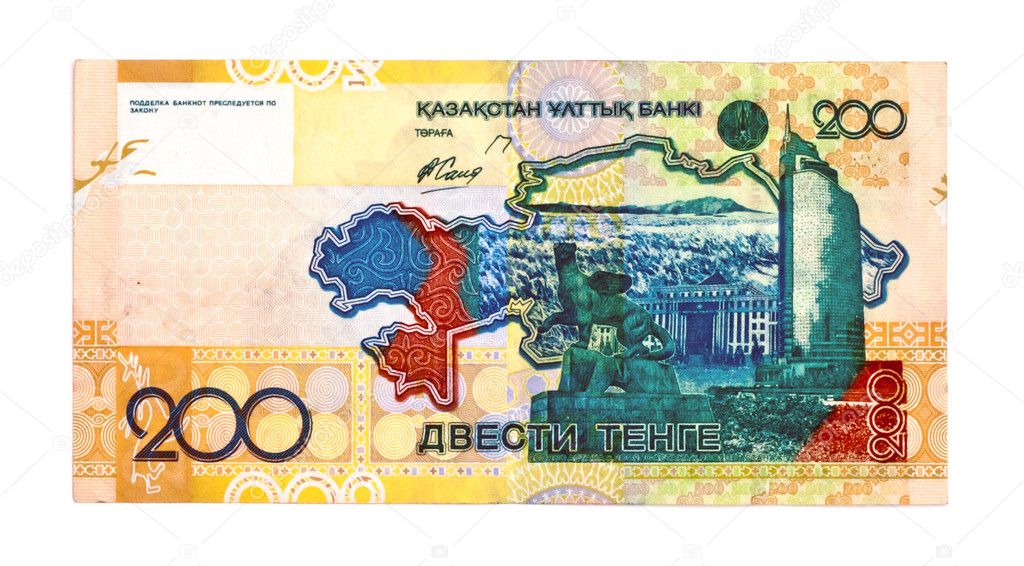 Kazakhstan currency 200 Tenge bill — Stock Photo © vlarub #6469590