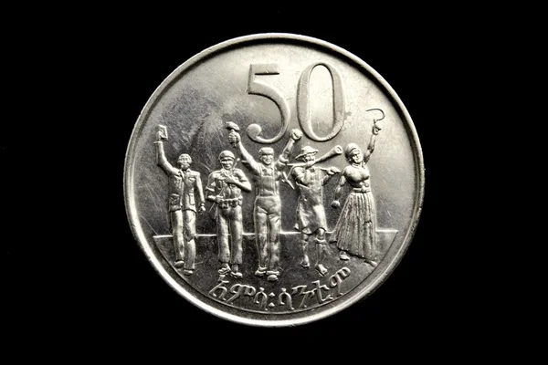 La faccia di una moneta etiope da cinquanta centesimi — Foto Stock