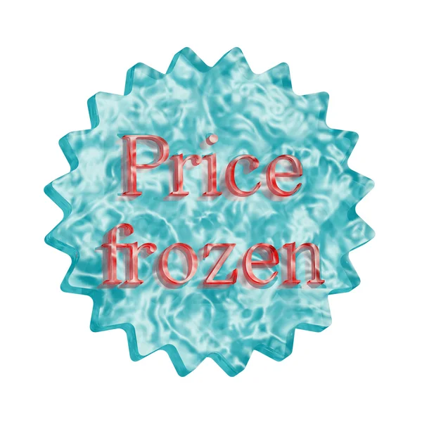 Button Icon: Price frozen — Stock Photo, Image