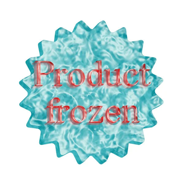 stock image Button Icon: Product frozen