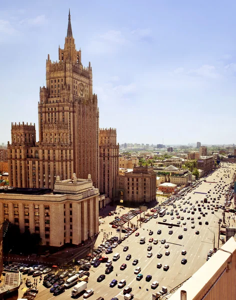 Министерство иностранных дел, находящееся в Москве — стоковое фото