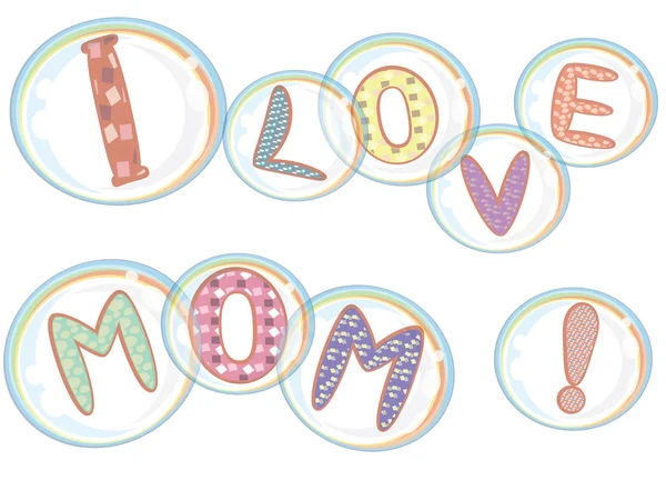 Mothers day — Stock Vector