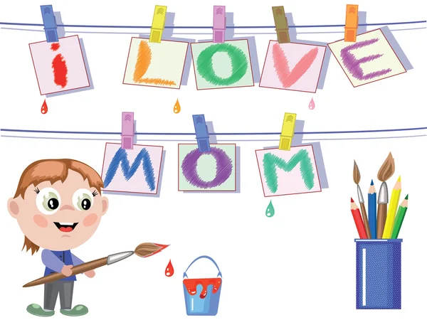 Dzień Matki — Wektor stockowy