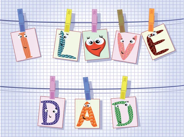 Ημέρα του μπαμπά — Διανυσματικό Αρχείο