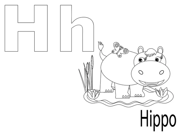 Алфавіт розмальовки для дітей, H — стоковий вектор
