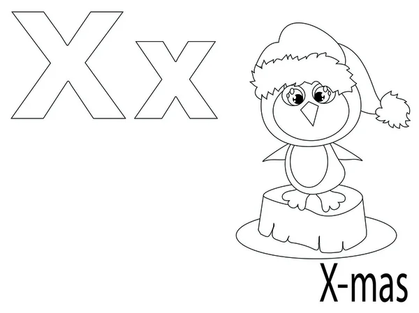 子供のためのアルファベットの着色 x — ストックベクタ
