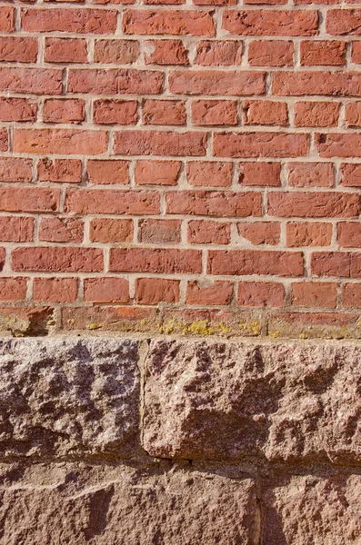 Wall made of bricks and blocks. — Stock Photo, Image