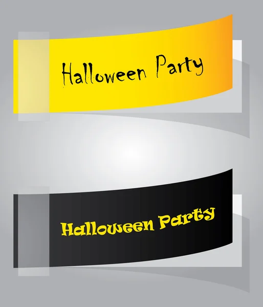 Spezielle Eintrittskarte für die Halloween-Party — Stockvektor