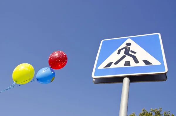 Ballons na passagem de rua — Fotografia de Stock