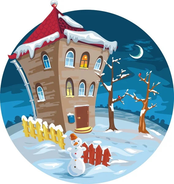 Winter cute little houses, illustration. — Stock Vector