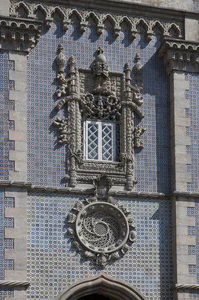 Pena Palast in Sintra — Stockfoto