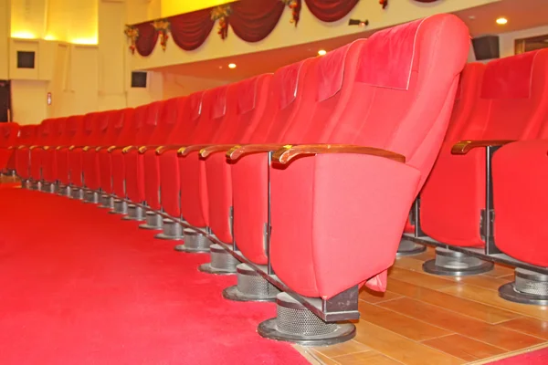 Červené židle — Stock fotografie