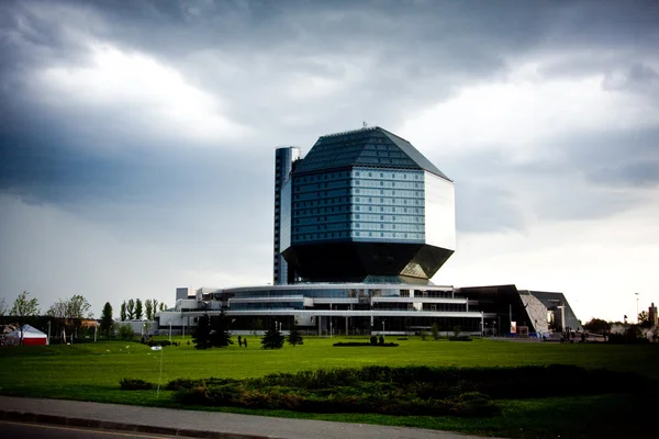 Nationale Bibliotheek van Belarus. — Stockfoto