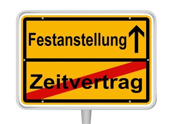 在德语单词中的符号 festanstellung — 图库矢量图片