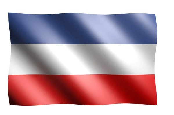 세르비아 몬테네그로의 국기 — 스톡 사진