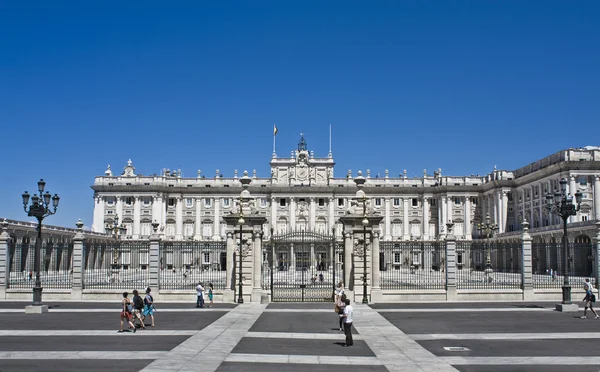 Palacio Real de Madrid, madrid Stockbild