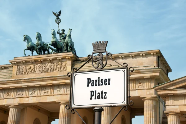 Pariser platz v Berlíně — Stock fotografie