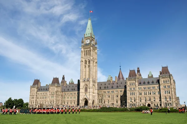 Το Κοινοβούλιο του Καναδά Εικόνα Αρχείου