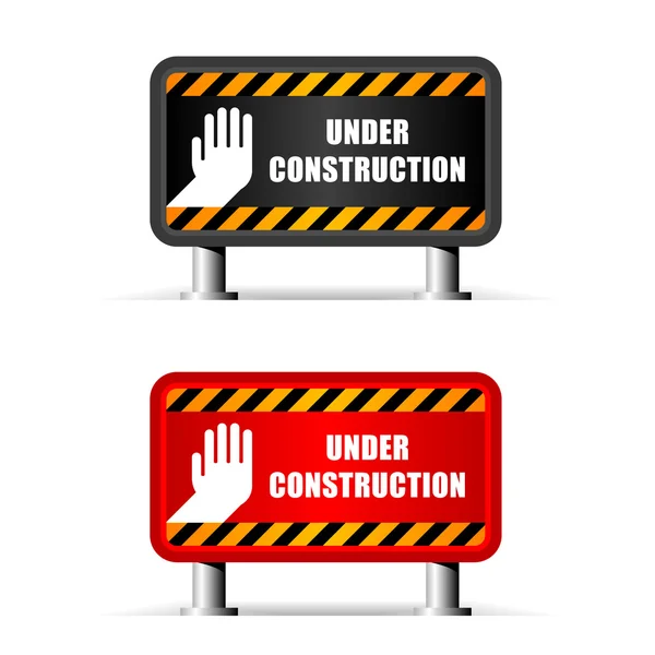 stock vector Under construction sign