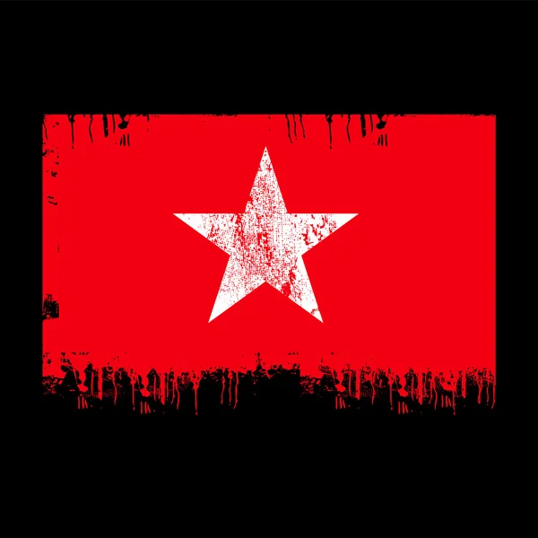 越南的旗子 — 图库矢量图片