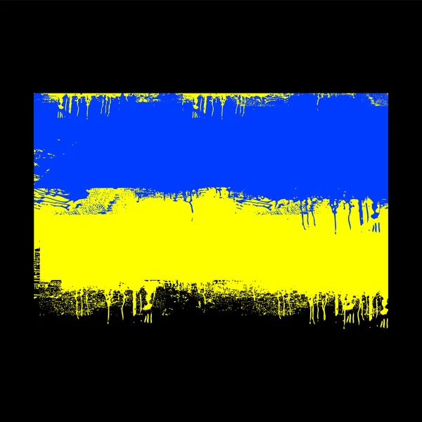 Bendera Ukraina - Stok Vektor