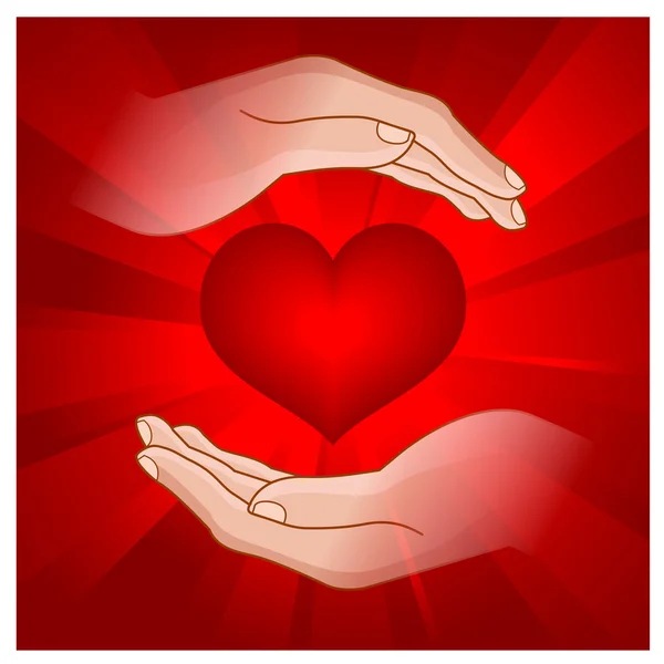 Серце в людській руці — стоковий вектор