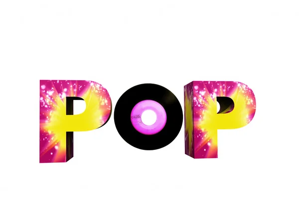 Pop e vinil recorde — Fotografia de Stock