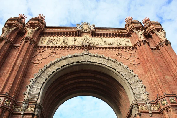 Arco do triunfo, Barcelona — Fotografia de Stock