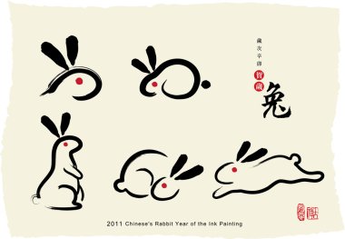 Chinese's Year of the Rabbit Ink Painting clipart