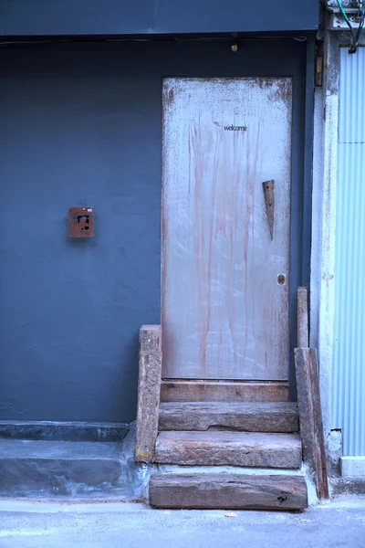 블루 문 — 스톡 사진