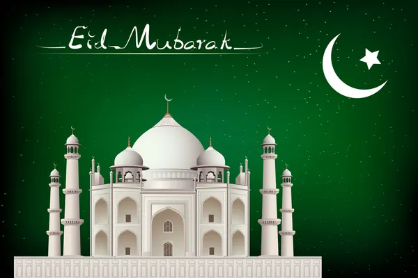 Eid Mubarak — Stock Vector