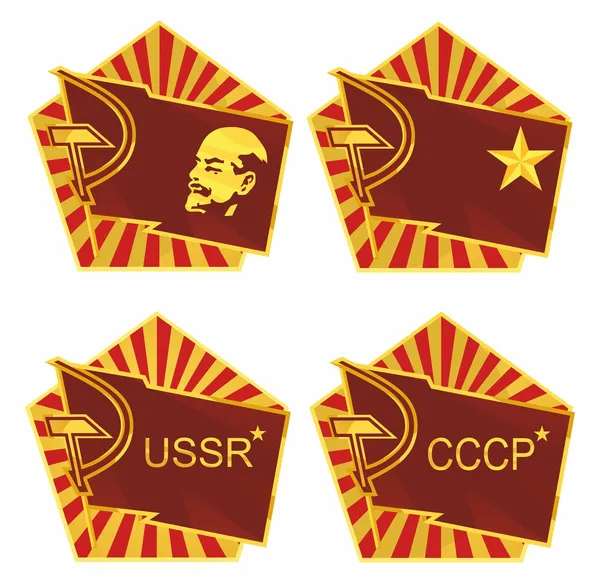 Improvisation on theme of USSR — Stock Vector