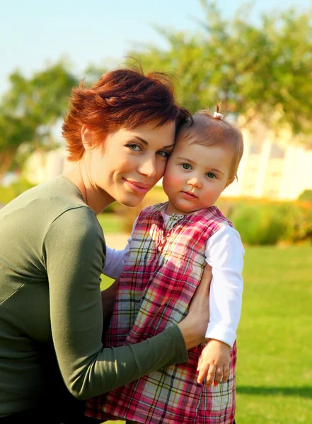 Matka a dítě portrét — Stock fotografie