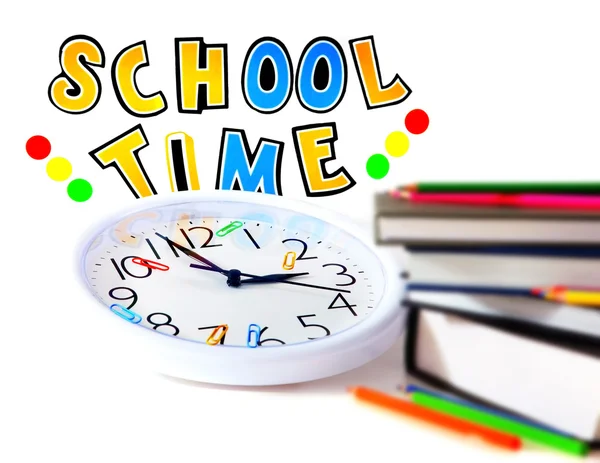 学校の時間 — ストック写真