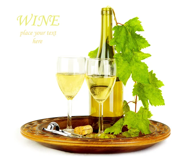 Beyaz şarap natürmort — Stok fotoğraf