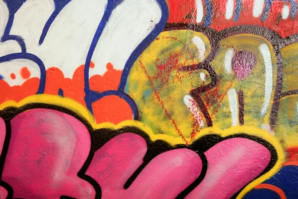 Şehir boyalı duvarlar renkli kentsel sokak — Stok fotoğraf