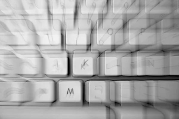 Verrückte Tastatur verschwimmt Tasten Krankheit Metapher — Stockfoto